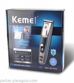 Kemei haird ressing cut - KMPG103